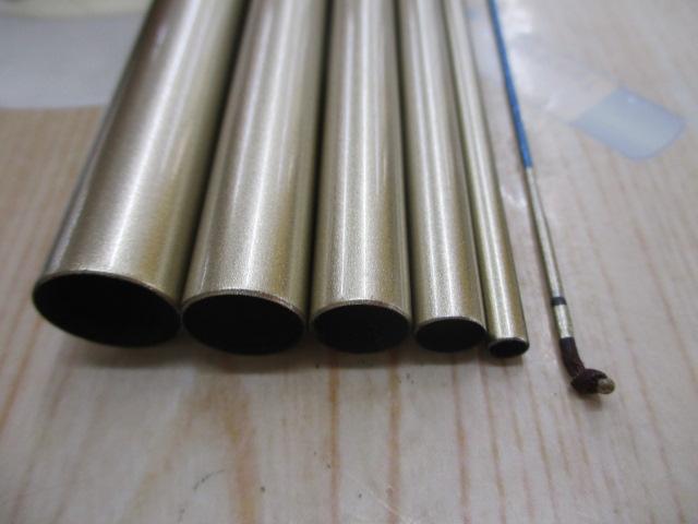 飛天弓 閃光R 21