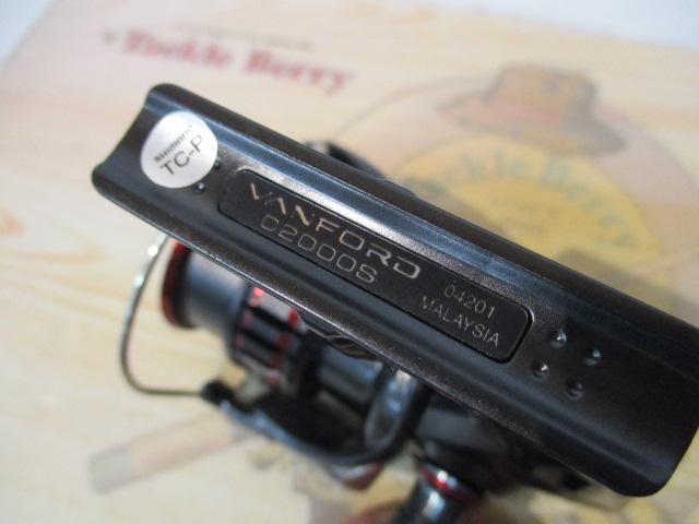 20ヴァンフォード C2000S