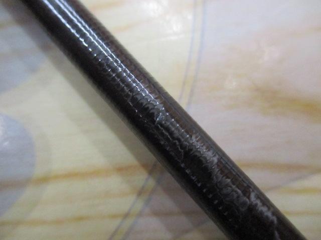 ハードロッカーXR B810MH