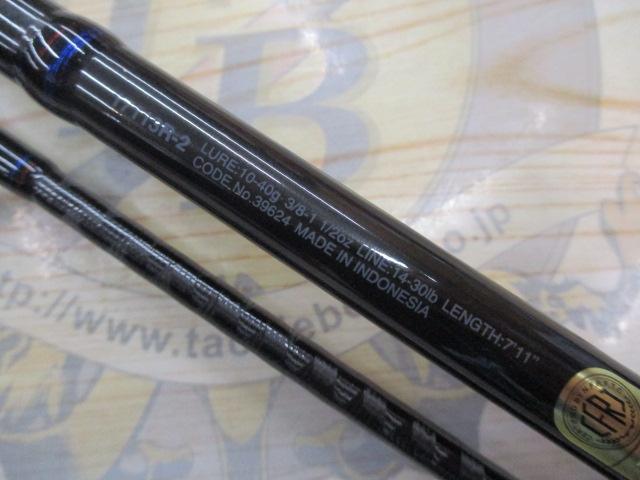 スコーピオン17113R-2