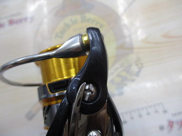 20レブロス LT2000S-XH