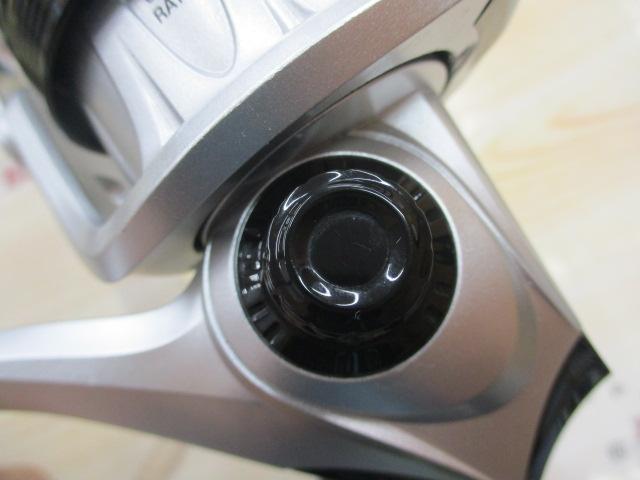 カーディナルⅢS 4000