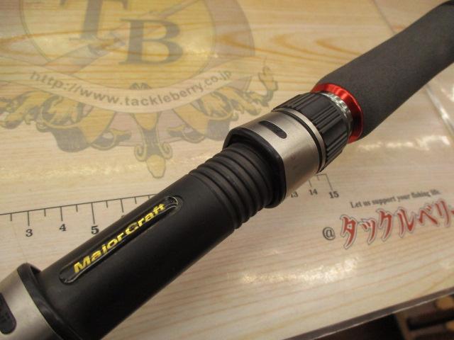 オフブロー OB-S64/3