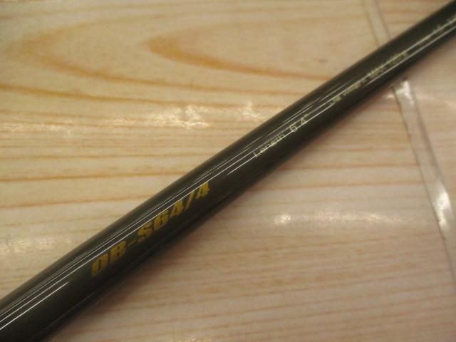 オフブロー OB-S64/4