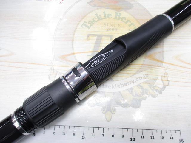 20ブルズアイ遠投 5-520P