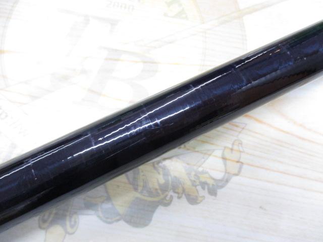 20ブルズアイ遠投 5-520P