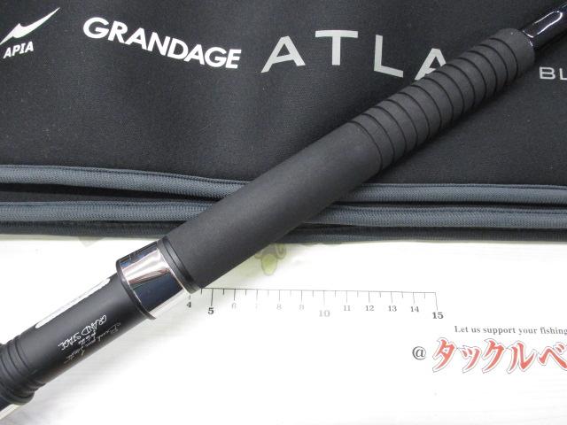 グランデージ アトラス ブルーランナー 100MH