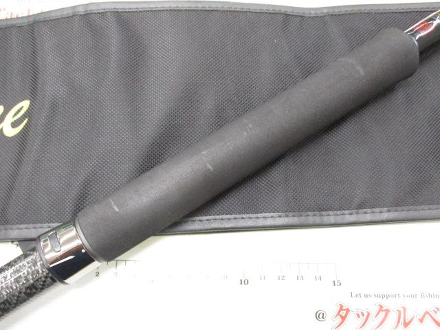 パワーマスター ヘビーコア PMH100H