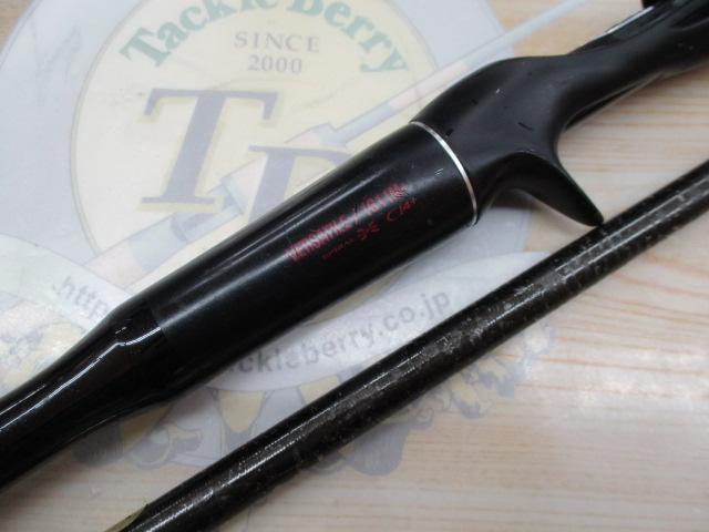 18ポイズンアドレナ 1611M+