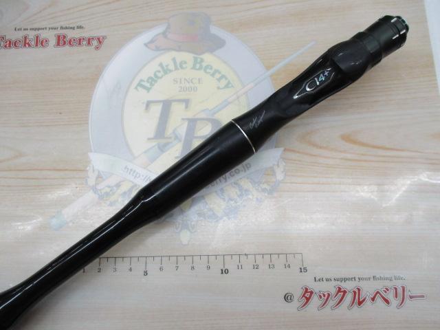 18ポイズンアドレナ 1611M+