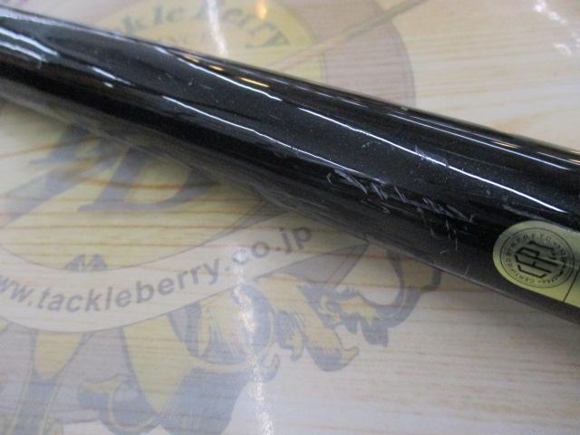 サーフチェイサー 405CX-T