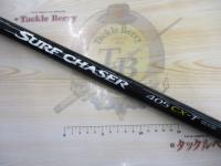 サーフチェイサー 405CX-T