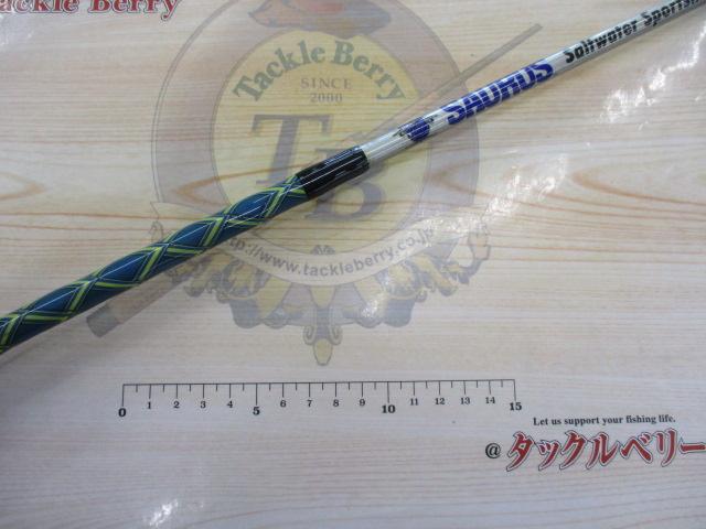 デッキスティック60 トゥイッチン SS60-5 EVAグリップ