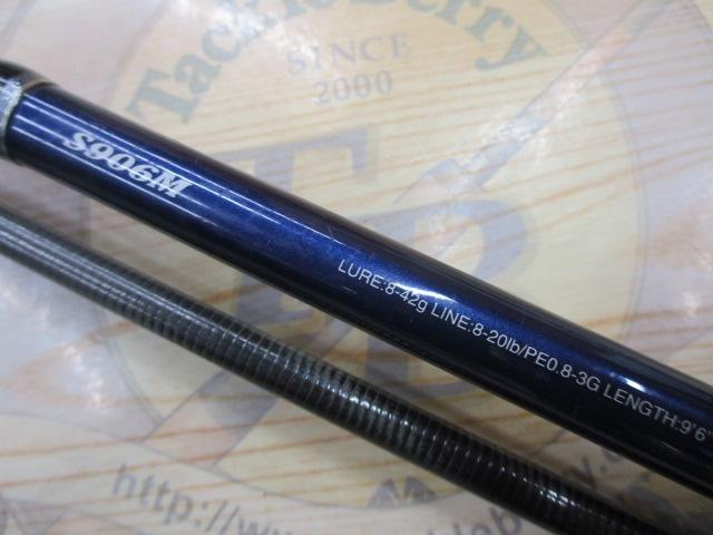 16ムーンショット S906M