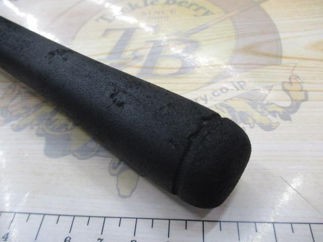 16ムーンショット S906M