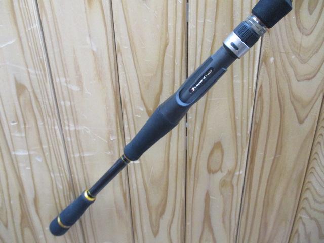 クロステージ CRX-762M/B