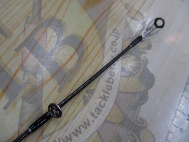 ビームス クローラ 9.2L+