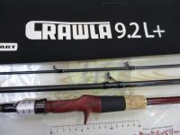 ビームス クローラ 9.2L+