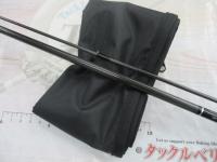 月下美人MX アジング64L-S・N