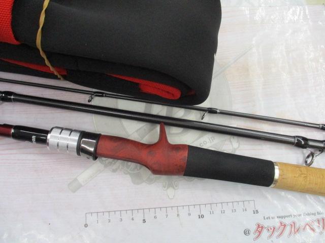 ビームス クローラ 8.3L+