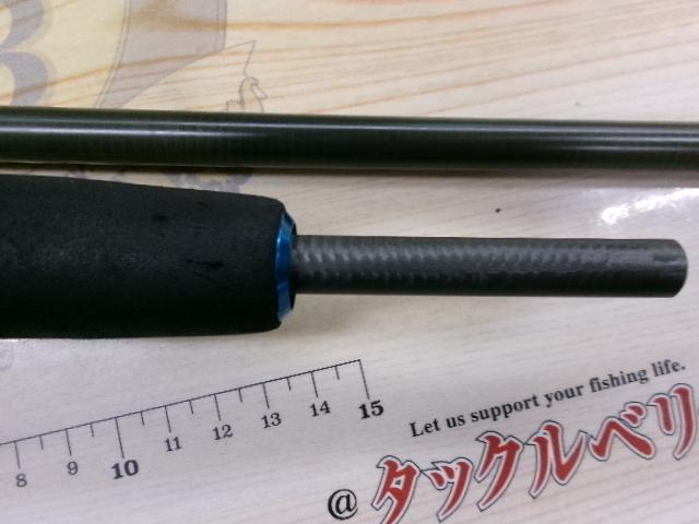 バトラーUSトレイル BA-UST762HFB｜＠ベリーネット 日本最大新品中古