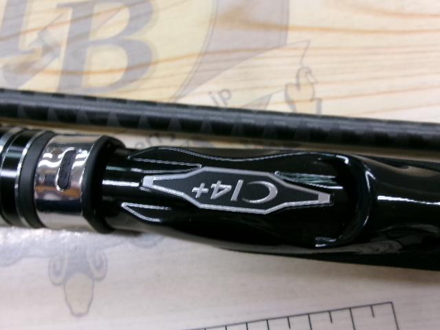 エンカウンター S96M