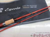 エゲリア ERNS-74MH