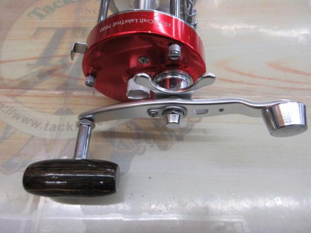 レイクトロール7000