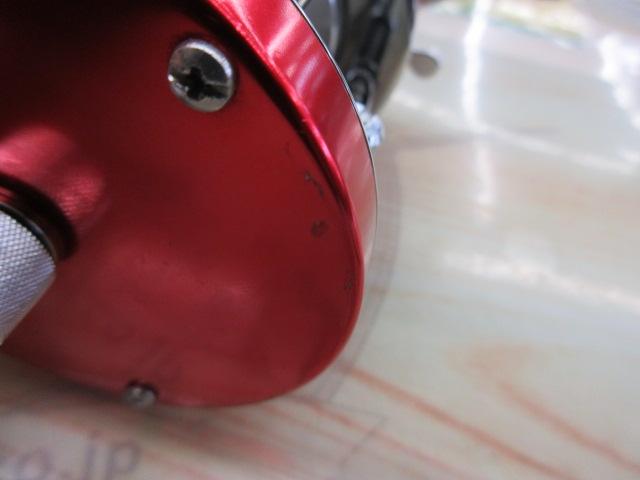 レイクトロール7000