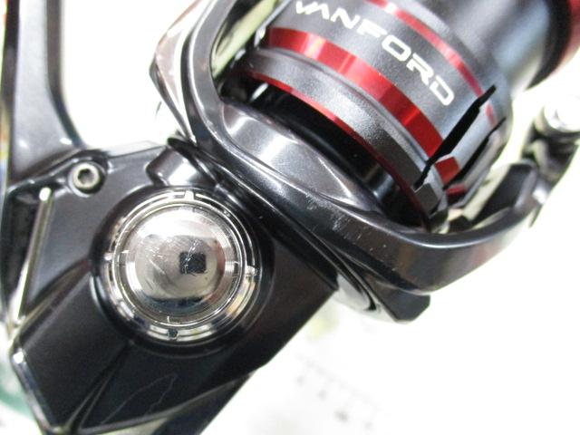 20ヴァンフォード C3000SDH