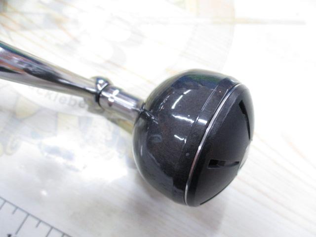 15ツインパワーSW 8000HG