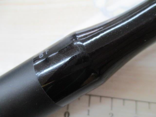 18ポイズンアドレナ 172H