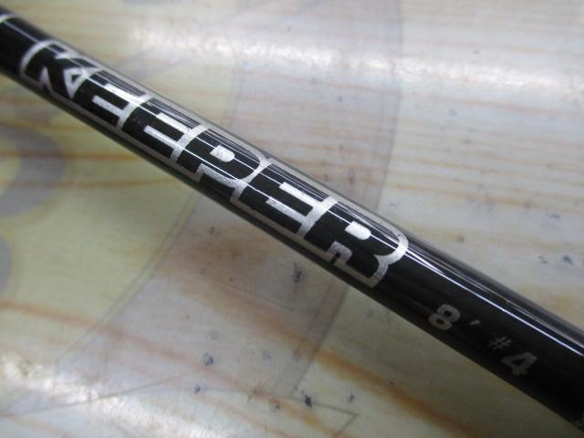 キーパー8'#4 4P
