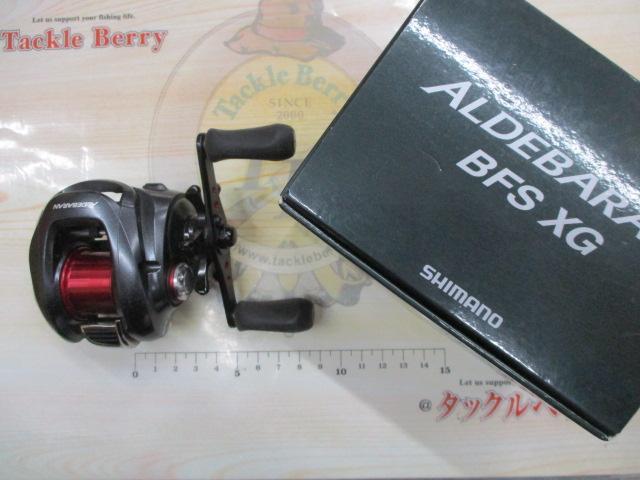 12アルデバランBFS XG RH｜＠ベリーネット 日本最大新品中古釣具WEB