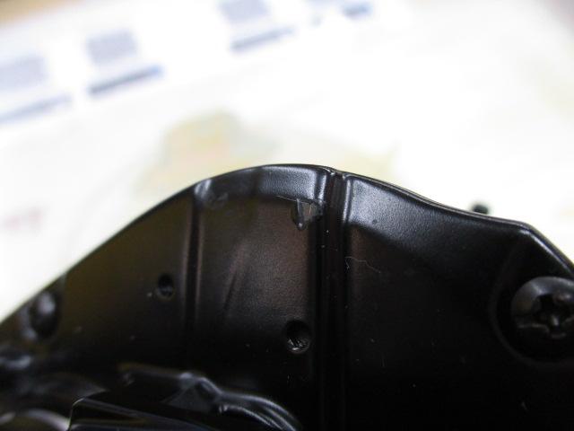 19バルケッタプレミアム 150