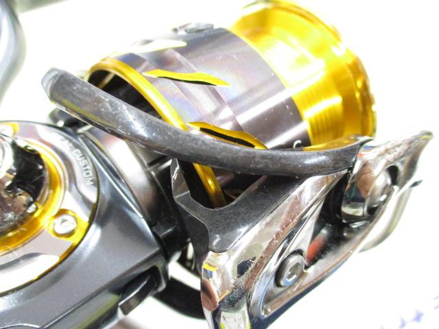 13セルテート 3012H