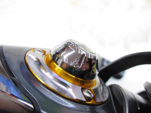 13セルテート 3012H