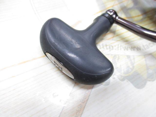 13セルテート 3012H