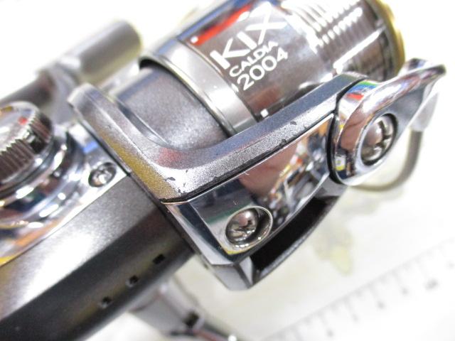 カルディアKIX 2004