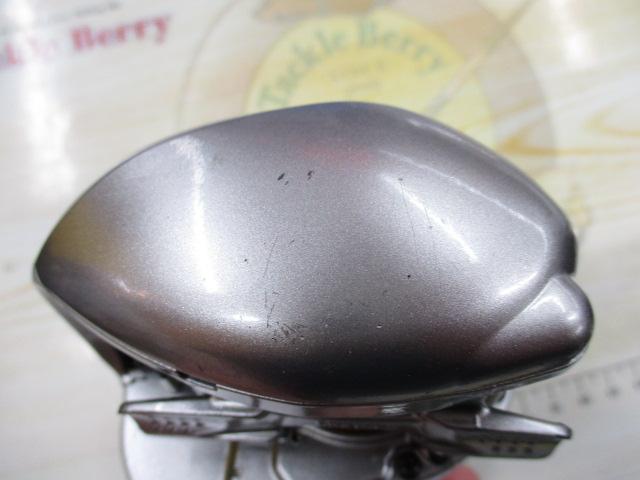 07メタニウムMg RH