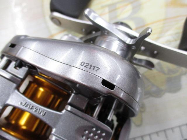 07メタニウムMg RH