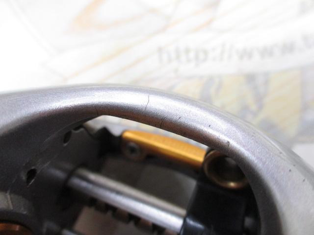 07メタニウムMg RH