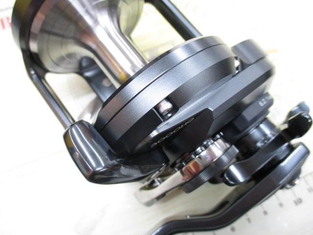 オシアジガーFC 3000HG