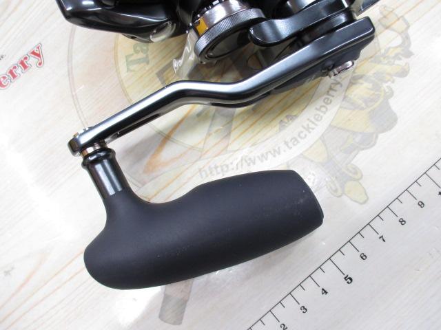 オシアジガーFC 3000HG