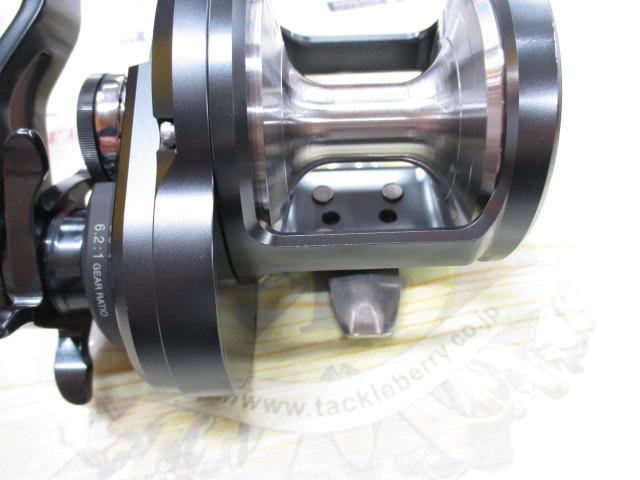 オシアジガーFC 3000HG