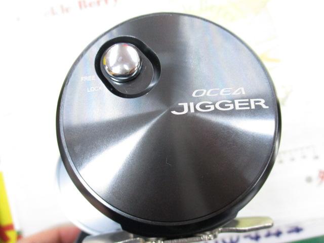 オシアジガーFC 3000HG