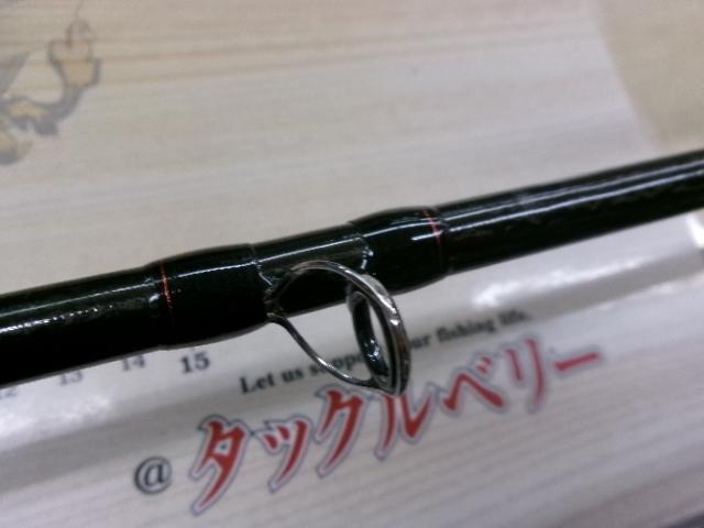 18ポイズンアドレナ 1610M