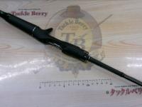 18ポイズンアドレナ 163ML