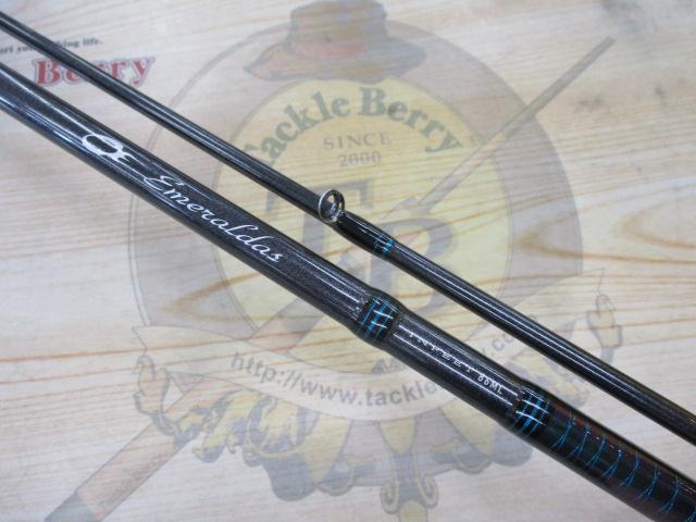 エメラルダスインフィート 86ML