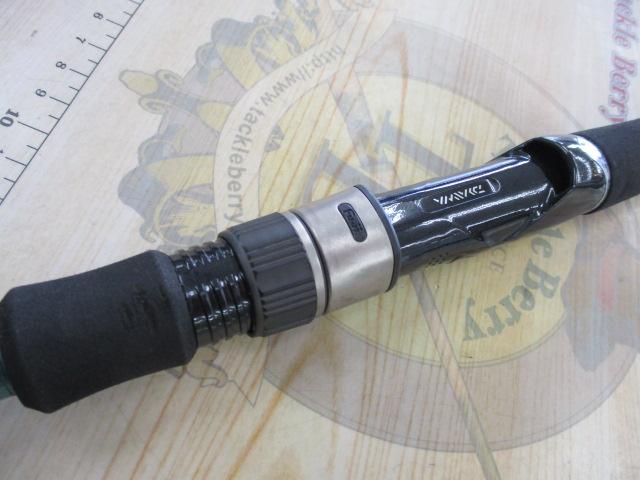 エメラルダスインフィート 86ML